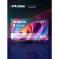 Телевизор 65 Hyundai H-LED65BU7100