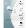 Бра настенный Arte Lamp ARKAB A2225AP-2BK E14 40 Вт чёрный