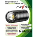 Фонарь для подводной охоты и дайвинга Ferei W180WW теплый белый свет