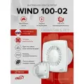 Вытяжной вентилятор бесшумный WIND 100-02, тяговый выключатель, D 100