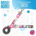Поводок для собак короткий , XS, Миссис Пин-Ап, Max&Molly