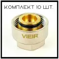 Евроконус для коллектора 3/4-16*2,0 сшитый полиэтилен (комплект 10шт) ViEiR