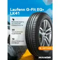 Автошина Laufenn G-Fit EQ+ LK41 155/70 R13 75T