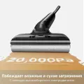 Пылесос моющий Trouver M10 Pro 300Вт черный