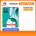 Смартфон Honor X8c, 8/256ГБ, russia