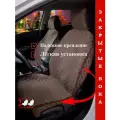 MELKUMYANPRIDE/Чехлы накидки на сидения автомобиля с боками. Материал Велюра . Модель Маника. Коричневый