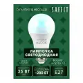 Светодиодная лампа SAFFIT SBA7035 Шар E27 35W 6400K