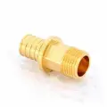 Муфта аксиальная с наружной резьбой 25х3/4 SANEXT (4231)