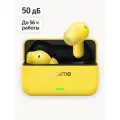 Наушники REALME Buds T500 Pro, беспроводные, внутриканальные, желтые