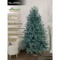 Елка искусственная новогодняя литая голубая 185 см, ель на Рождество в комнату, Империя Ёлок