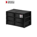 Органайзер для хранения черный с 6 выкатными ящиками 39х26.5х26.5 см