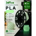 Светящийся PLA пластик для 3D принтера 1 кг, зелёный/зелёный ПЛА, 1 кг