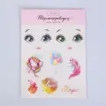 Термопереводки для кукол Арт Узор Мечты, 14,5х23,5 см