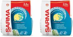 Стиральный порошок, SARMA, ландыш, актив, удаление пятен, для всех типов стирки, 2,4 кг, 2 шт