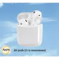 Беспроводные наушники Оригинал Apple AirPods 2го поколения Bluetooth-гарнитура, Lightning Чехол для зарядки белая