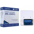 ЭРА-2 000v2 Сетевой контроллер (Ethernet) 2 000 ключей 60 000 событий