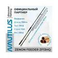 Удилище Nautilus Zenon, фидерное, штекерное, строй быстрый, длина 3.9 м, вес 258 г