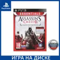 Игра Assassin's Creed 2 (II) Complete Edition (Издание Игра Года) PS3 Русская Версия Диск на PlayStation 3
