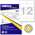 Этикетки самоклеящиеся Promega label basic 105x48 мм A4 12 штук на листе белые (100 листов в упаковке)