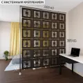 Ширма перегородка для зонирования 250*210 Крепление на стену
