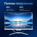 Моноблок 24 IPS, Intel Core i5-, RAM 16GB/512GB SSD накопитель, веб-камера, блютус, -крутые аксессуары (клавиатура + мышка)