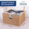 Шкатулка для швейных принадлежностей Gamma SBJ-008, 31.5x31.5x19 см, Махаон