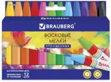 Упаковка 8 шт. Восковые мелки утолщенные BRAUBERG академия, набор 12 цветов, на масляной основе, яркие цвета, 227295