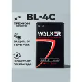 Аккумулятор для телефона Nokia, WALKER BL-4C, 3,8В, 890 mAh, АКБ, батарея для телефона, кнопочные телефоны nokia, аккумуляторная батарея