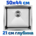 Мойка для кухни Hoffger 5044 Satin Eco (Сталь сатин), 50x44, нержавеющая сталь, монтаж врезной / в уровень / под столешницу