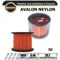 Леска рыболовная BUSHIDO AVALON NEYLON (1000м); (d - 0,4мм); (тест - 20,2кг)