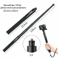 VRIG TP-13 Selfie Stick 135см невидимая селфи-палка