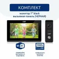Комплект видеодомофона 7и вызывной панели(черная) CMD-VD79MK-Slim PRO FullHD Wi-Fi Black. Встроенный координатный модуль.