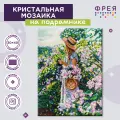 Алмазная (кристальная) мозаика с холстом на подрамнике 30 х 40 см фрея ALPD-049 В цветущем саду