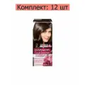 Garnier Крем-краска стойкая для волос Color Sensation Роскошный цвет, 3.0 Роскошный каштан, 110 мл, 12 шт