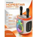 Большая портативная колонка Hopestar Party 130 блютуз мощная с 2 микрофонами
