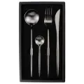 Xiaomi Набор столовых приборов Maison Maxx Stainless Steel Modern Flatware, 4 предмета black 4 чернение