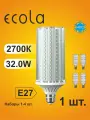 Лампа Экола кукуруза E27, Ecola LED светодиодная 32W, 2700K теплый белый свет, 220V
