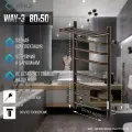 Полотенцесушитель электрический черный матовый Ника WAY-3 80x50 с полкой правый тэн