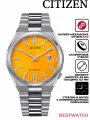 Наручные часы CITIZEN, серебристый