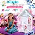 Кукольный домик деревянный Вероника для кукол до 32 см розово - белый
