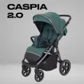 Коляска детская прогулочная всесезонная Rant Caspia 2.0 (2025), зеленая