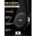 KIMS Moisture BB Cushion BB-кушон для лица SPF50+/PA+++, 30 г, 25 Темно-бежевый