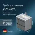Тумба под раковину AM.PM Pulse подвесная 60 см, 2 ящика, фрезерованный фасад, графит матовый