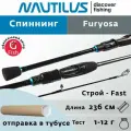 Спиннинг Nautilus Furyosa 236см. 1-12гр. 88гр. fast / FRYS-792L