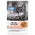 Влажный корм Pro Plan Nutri Savour для взрослых кошек, живущих дома, с лососем в соусе 85 г х 52 шт