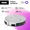 Робот-пылесос BBK BV3503, белый оникс