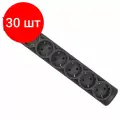 Комплект 30 шт, Сетевой фильтр DEFENDER DFS 155, 6 розеток, 5 м, черный, 99496