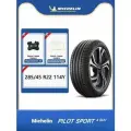 MICHELIN PILOT SPORT 4 SUV Шины летние 285/45 R22 114Y