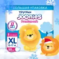 Joonies Трусики Premium Soft MEGA PACK, XL (12-17 кг.), 50 шт.