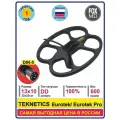 Катушка FOXMD DD13x10 для TEKNETICS EUROTEK / EUROTEK PRO с защитой